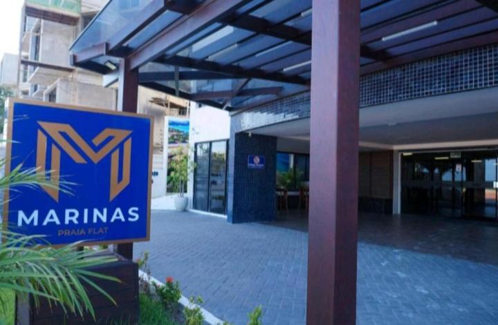 João PessoaMarinas Praia Flat Fascinio 01公寓式酒店 外观 照片